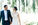 Venrick/Gotham Wedding