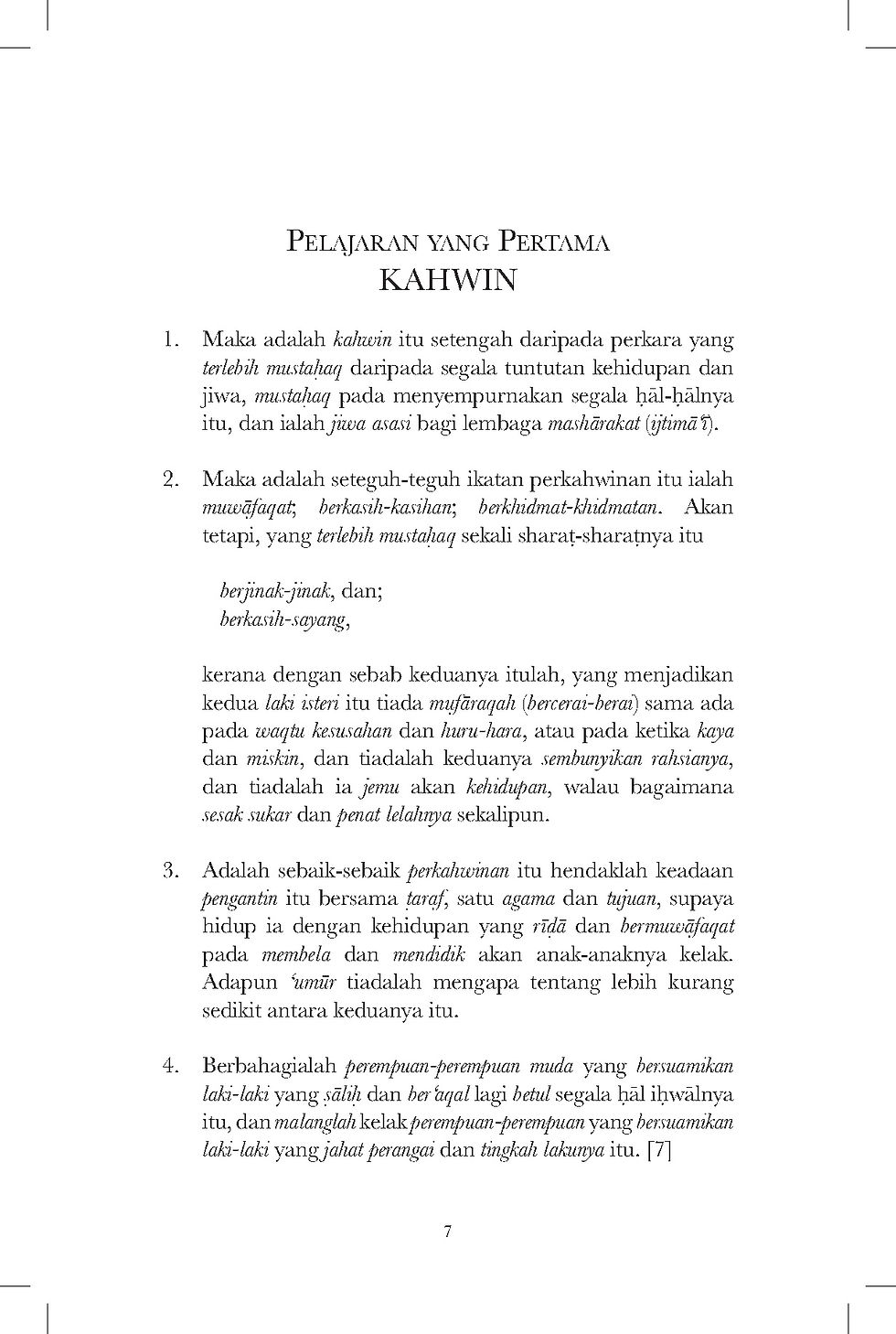 Thumbnail: Kitab Adab Perempuan