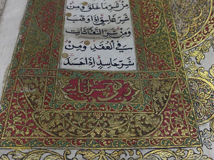Manuskrip Al-Qur'an Emas