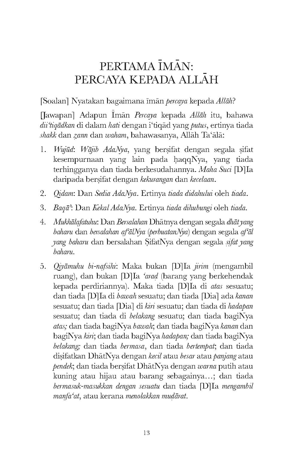 Imej kecil: Sharah Pohon Agama