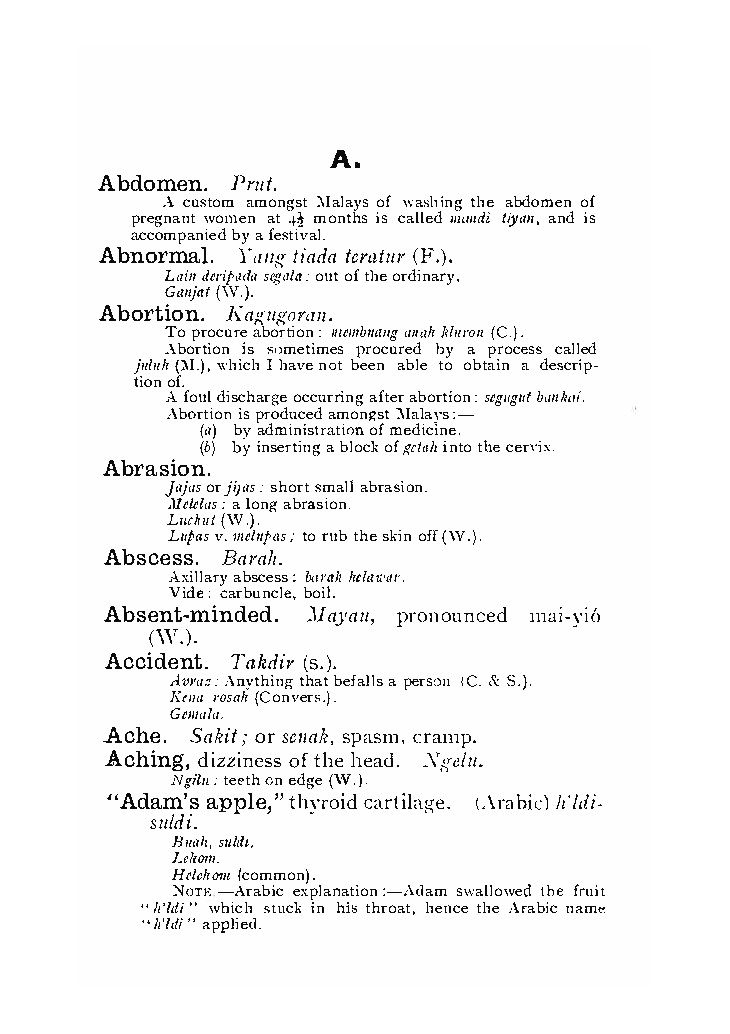 Thumbnail: A Vocabulary of Malay Medical Terms