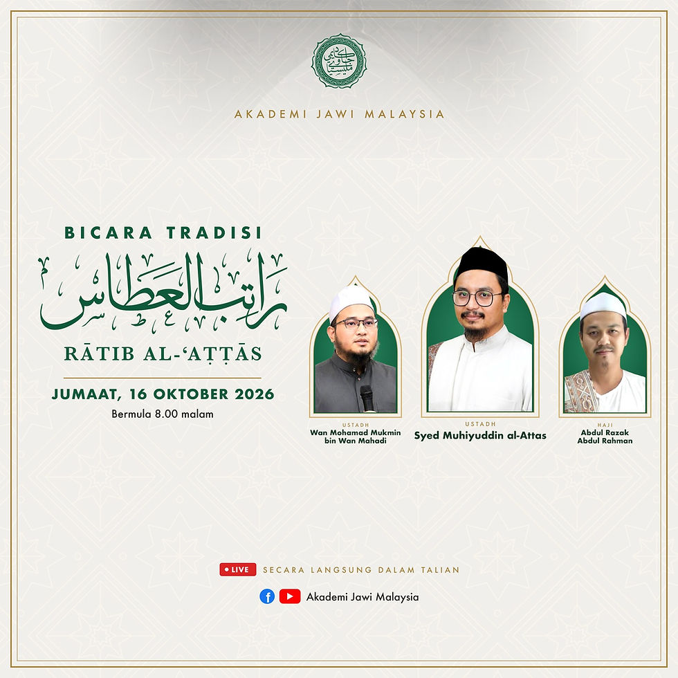 Bicara Tradisi: Rātib al-‘Aṭṭās