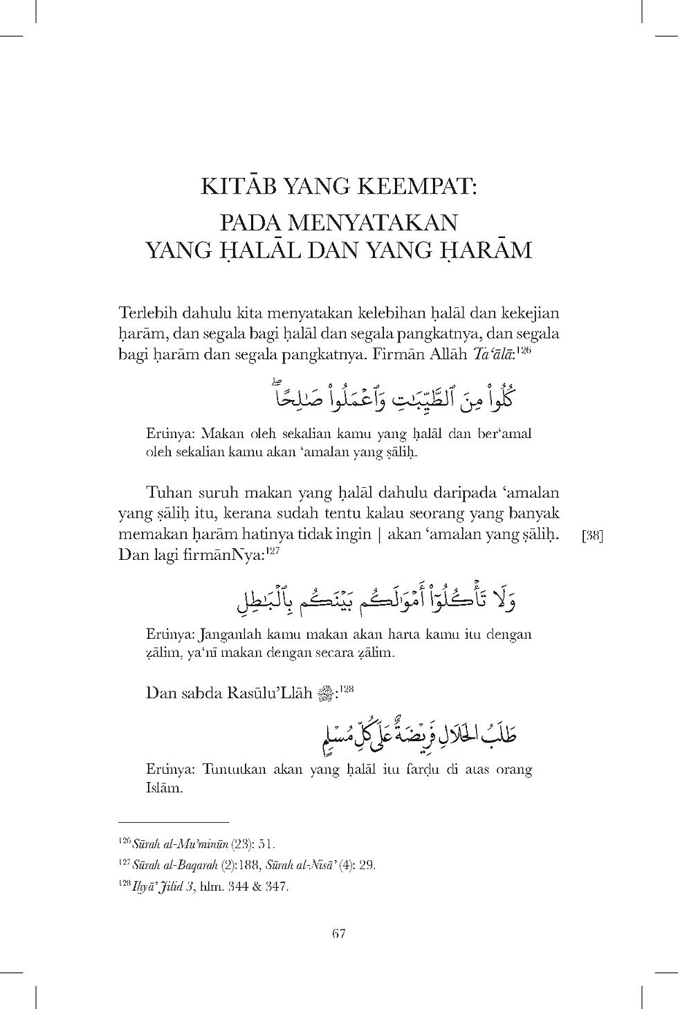Thumbnail: Perhimpunan Segala Adab-Adab Yang Elok