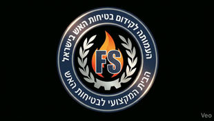 הבנת תקן ישראלי 2174: תכנון והתקנת מחסומי אש בבניה לפי הרצאת אינג' גיא דורון