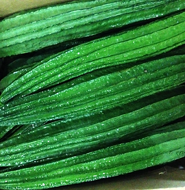 Chinese Okra