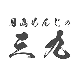 無題 (29).png