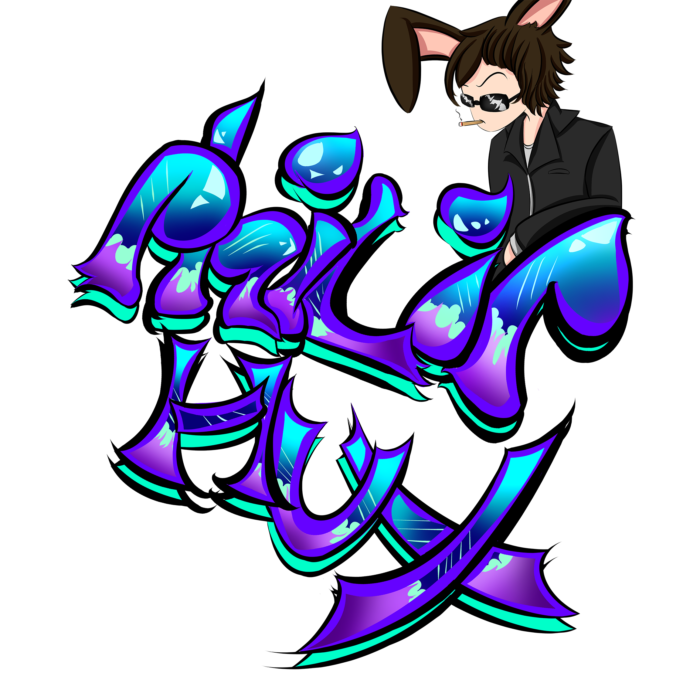 DJ Philip Huxtabunn logo