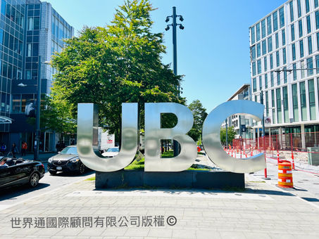 加拿大留學:西岸BC省的學校UBC/SFU/UVic