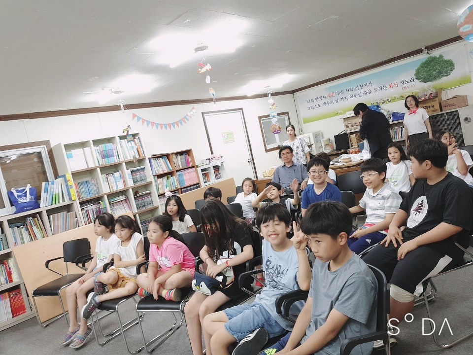 KakaoTalk_Photo_2019-07-29-01-23-22-57