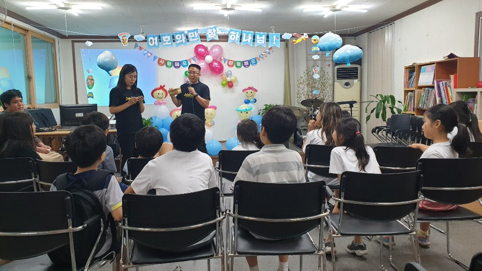 KakaoTalk_Photo_2019-07-29-01-23-22-61
