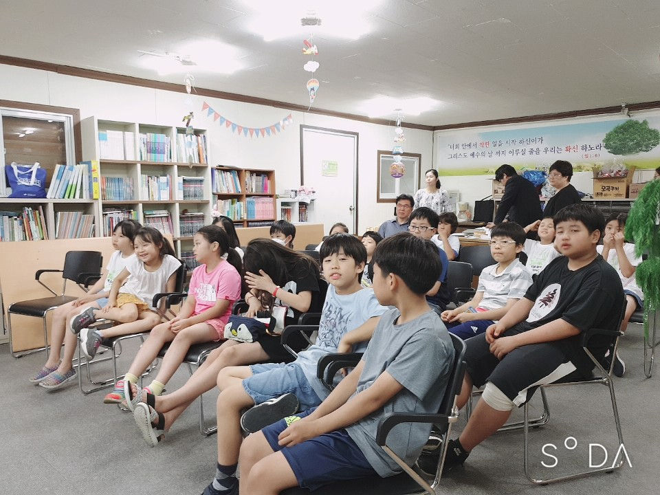 KakaoTalk_Photo_2019-07-29-01-23-22-58