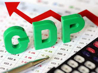 Vietnam's GDP in the second quarter of 2023 increased by 4.14%