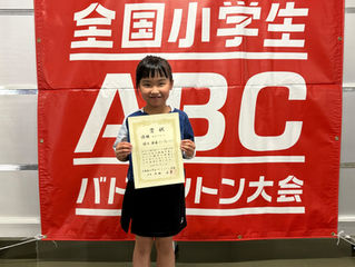 【大会結果】第27回ダイハツ全国小学生ABCバドミントン大会大阪府予選会！全国大会出場決定＆好成績続出！