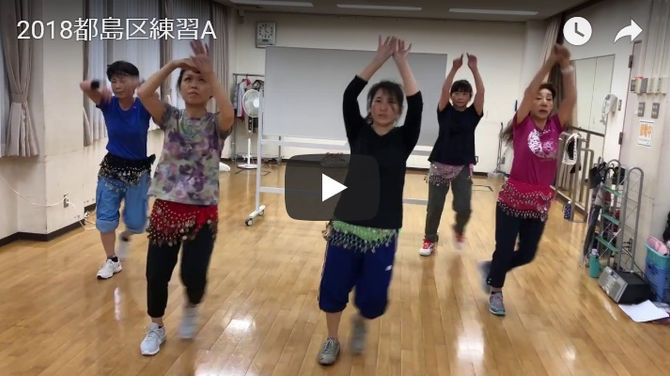 2018 9/29(土)都島区★発表会の練習