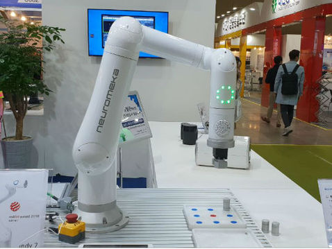 대한민국 협동 로봇 선도기업 ‘뉴로메카’