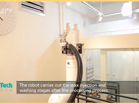 아리랑TV <BizTech KOREA>