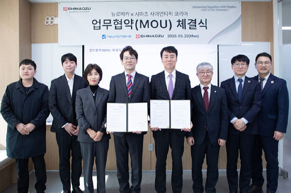 뉴로메카-시마즈코리아, 정밀 분석 재료 시험 로봇 자동화 MOU