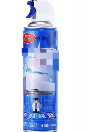 Thumbnail: A Complete Air Conditioner Cleaning Kit - Including Dust Cover, Water B Wall Mou