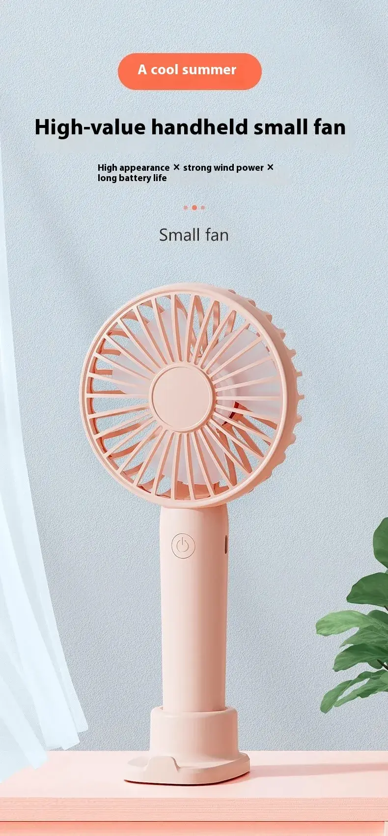 Thumbnail: Portable Portable Mute Small Handheld Fan