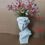 Miniaturbild: Vase "Sculpture"