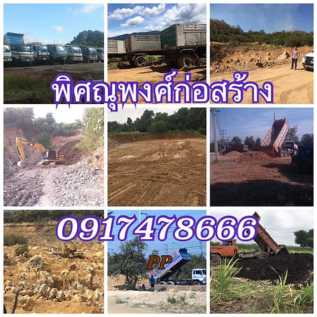 S__14917649.jpg