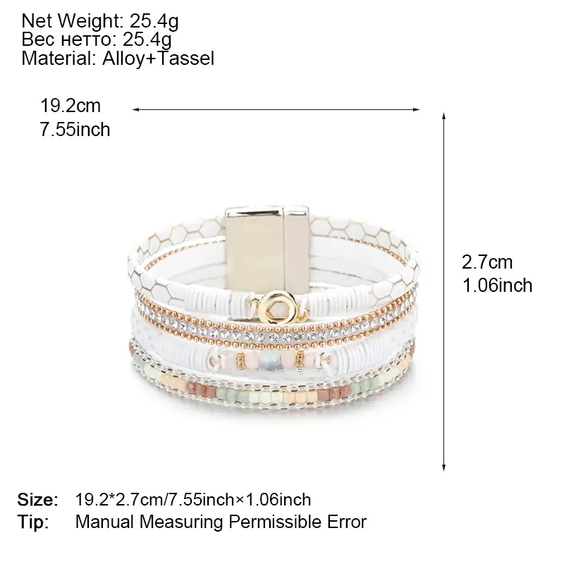 Thumbnail: Wide White Leather Bracelet