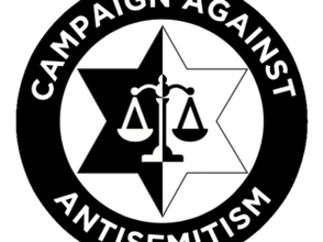 Israel and its uncritical proponents: a danger to Jews