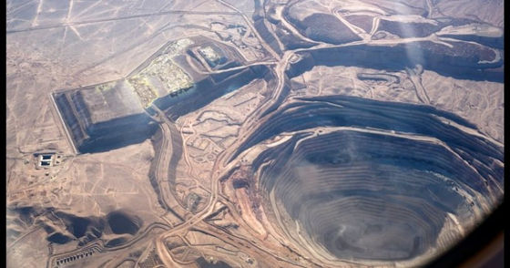 SHOWCASE MINE OF THE WEEK - CHUQUICAMATA!!