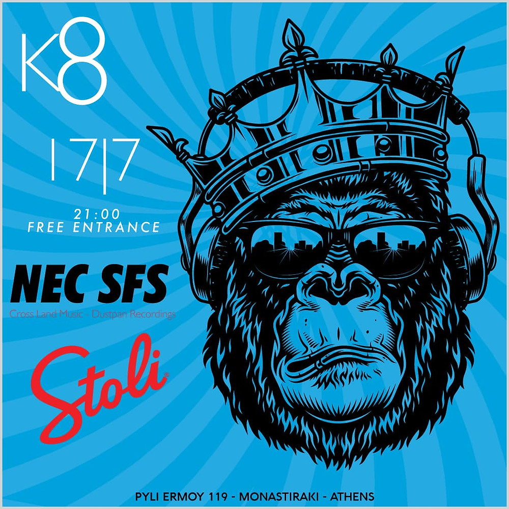 Nec SFS @ K8, Athens Greece (17th July, 2022)
