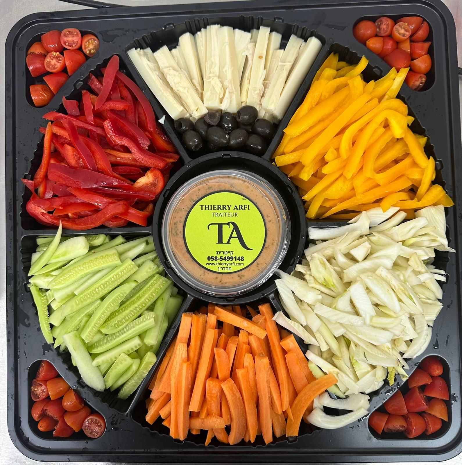 TRAY OF FRESH MARKET VEGETABLES (12 SERVINGS)