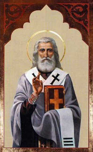 Pope Saint Stephen I, Martyr| Pamphlets To Inspire