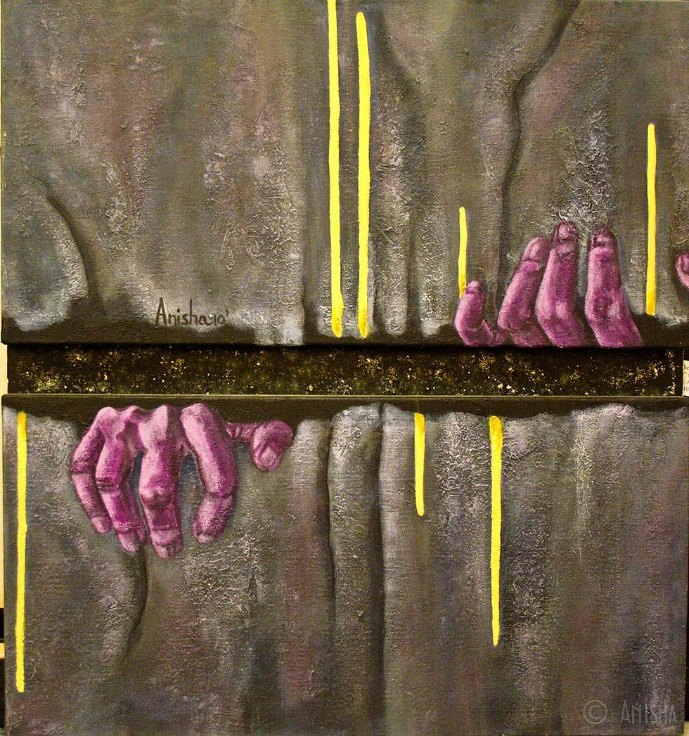 The Space between