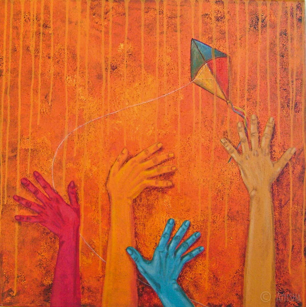 Reach