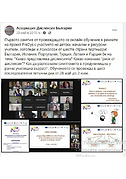 Captura de pantalla 2022-02-17 a las 19.17.10.png