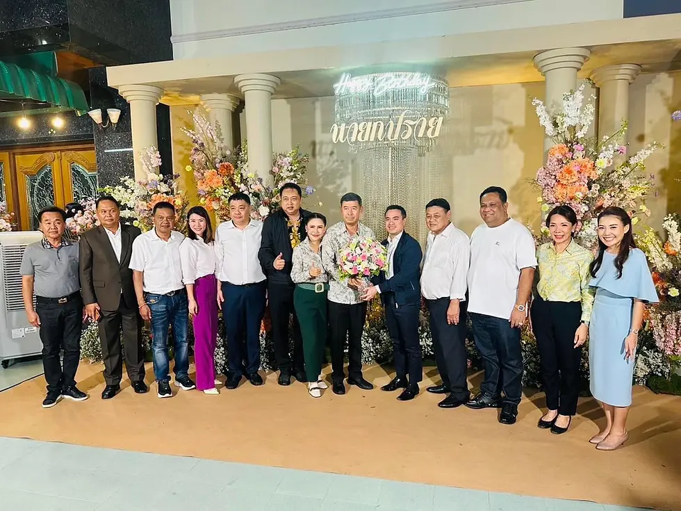 งานวันเกิดนายกปราย (นายก อบจ เพชรบุรี)