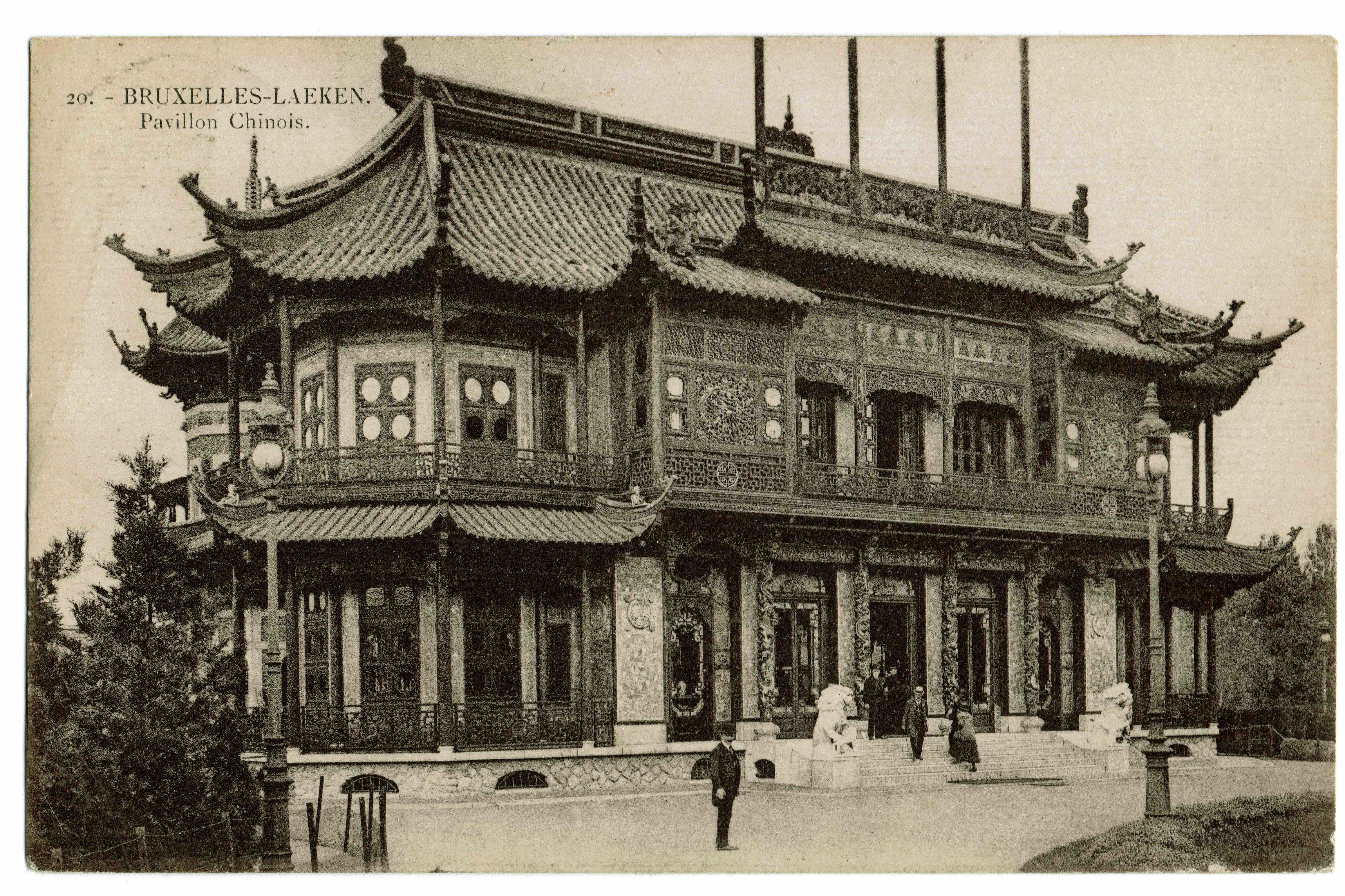 The Chinese Pavilion in Brussels