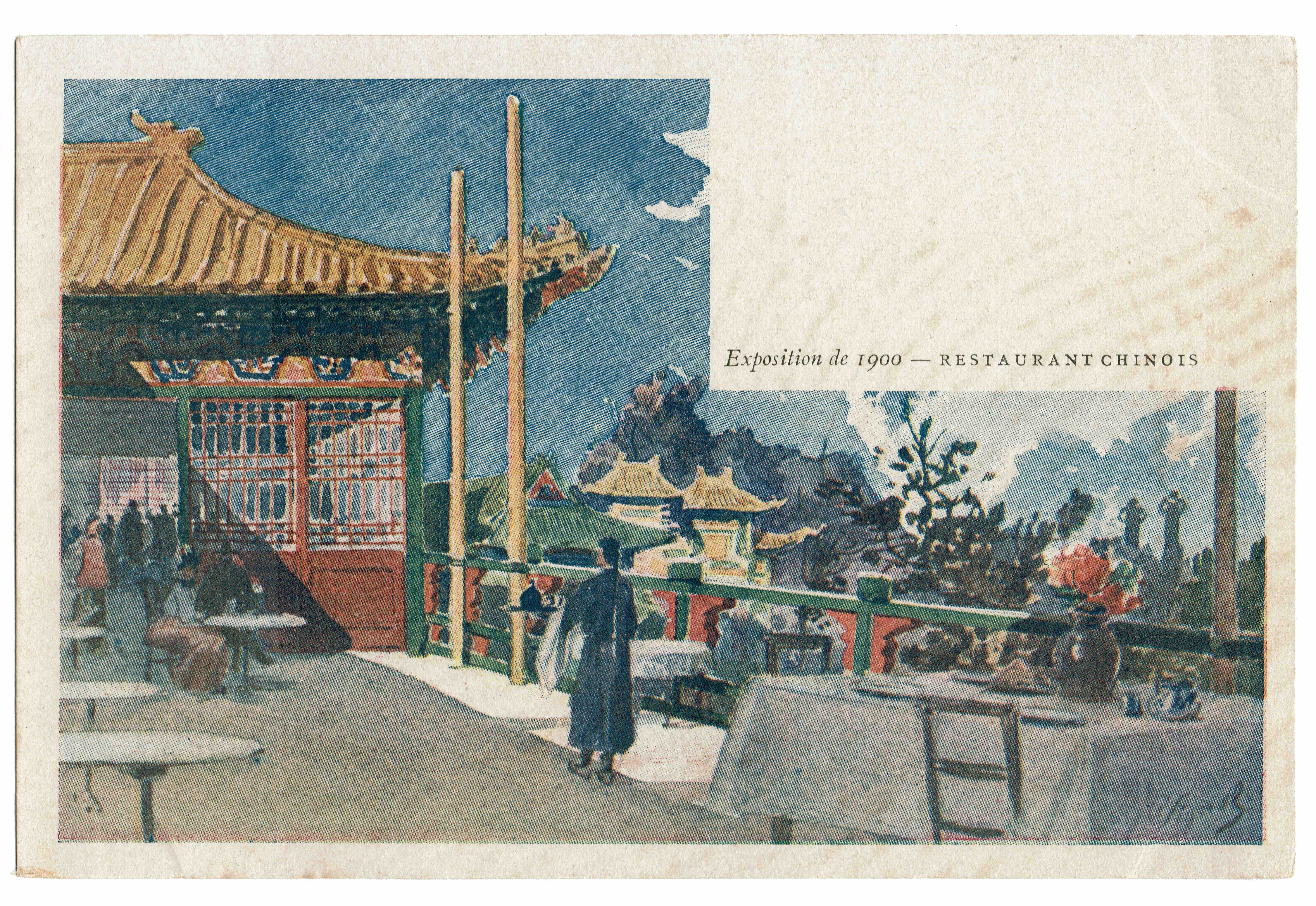 The Chinese Restaurant at the Exposition Universelle in 1900