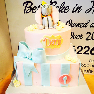 Baby Shower Cakes By Rustika Cafe And Bakery Baby Shower Cakes By Rustika Cafe And Bakery