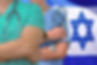 Close-up medical team man and woman surgeons of the Israel flag background. Professional s