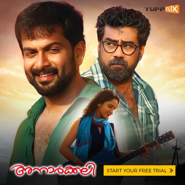 download film mohabbatein subtitle indonesia download film mohabbatein subtitle indonesia