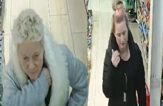 Suspects Simply Local Coventry