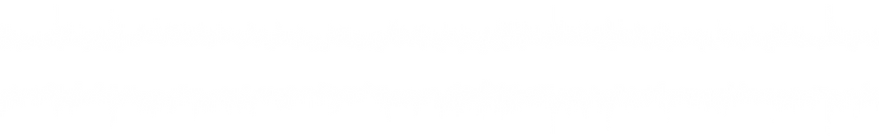 forever chords stack.png