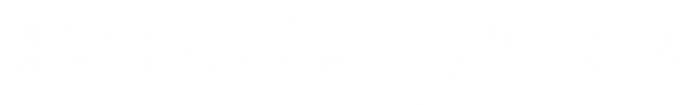 BS - PSYTRANCE Layers.png
