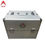 Thumbnail: Aluminium First Aid Box 36CMx29CMx25CM