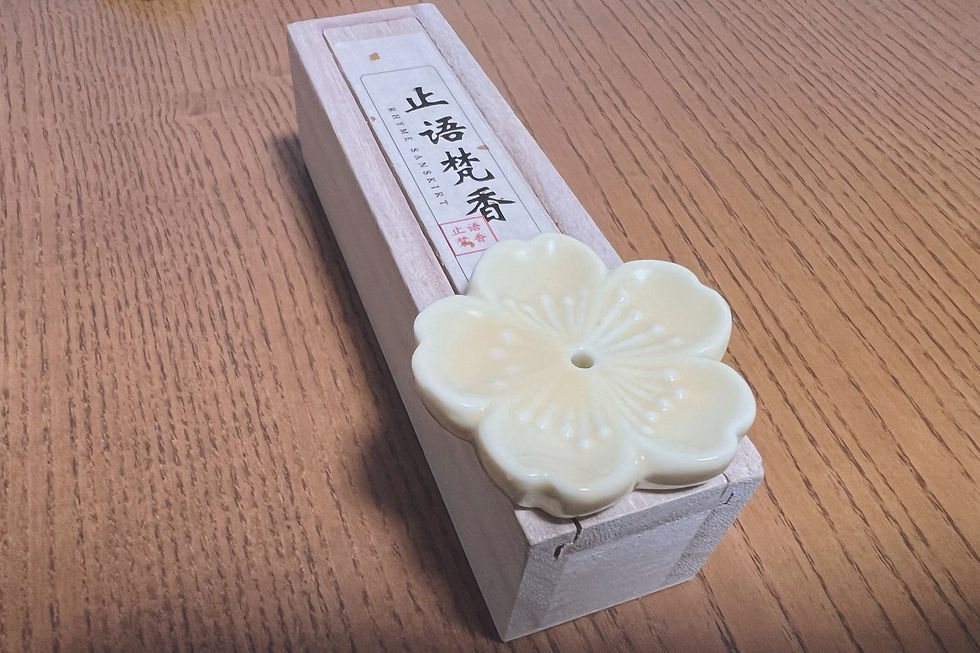 Thumbnail: Cherry Blossom Incense Stick Holder