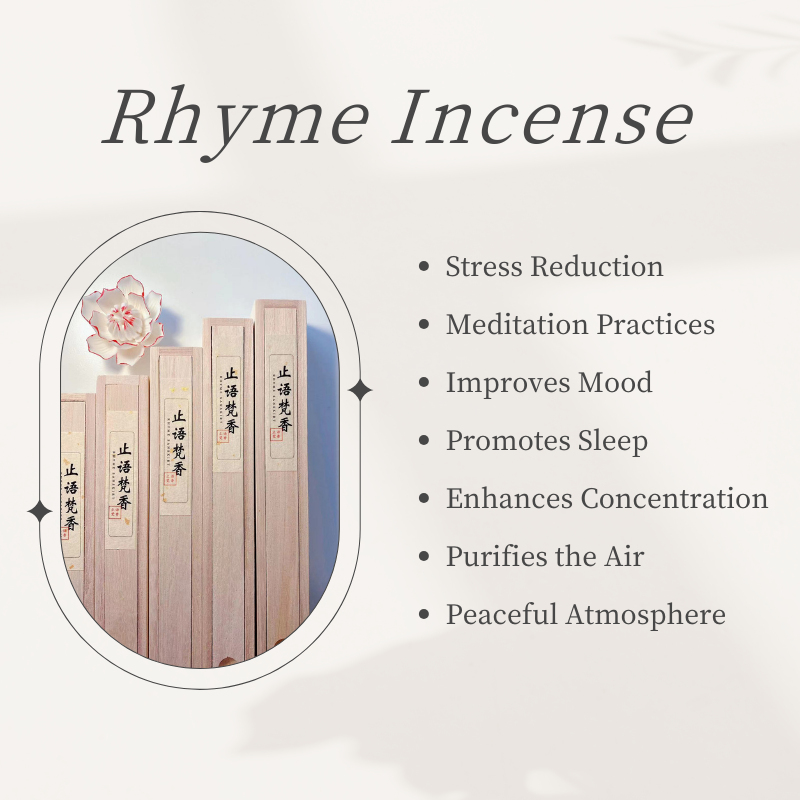 Thumbnail: New Formula Lotus Sandawood Incense 全新檀合青莲柏子