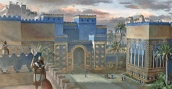 Gateway to ancient Babylonia (now in today's Iran).jpg