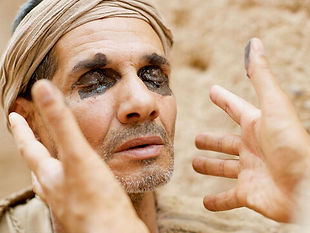Blind man clay annointed.jpg