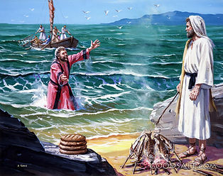 Jesus cooking fish.jpg