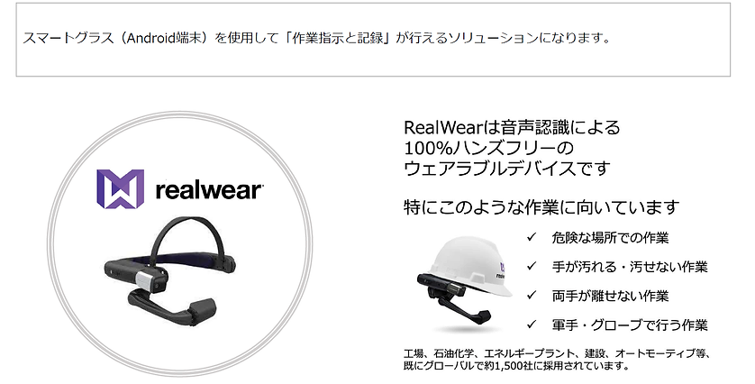 WORKnavi-1.webp